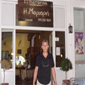 MARIORI RESTAURANT