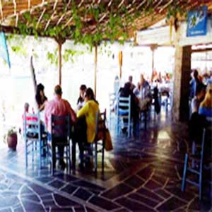 VATHI FISH TAVERN