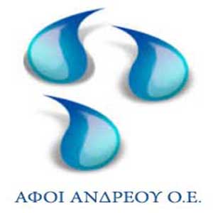 ΑΡΔΕΥΣΗ-ΥΔΡΕΥΣΗ-ΑΝΤΛΙΕΣ-ΒΙΟΜΗΧΑΝΙΚΑ ΕΙΔΗ